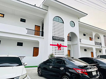 อนันตยา รีสอร์ท