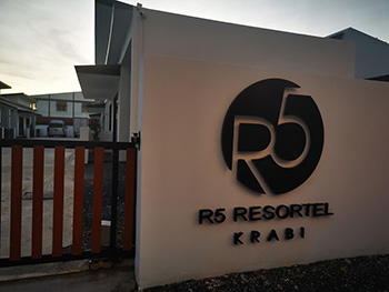 R5 Resortel