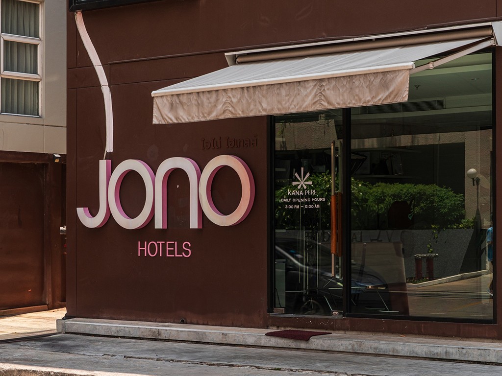 โจโน แบงคอก อโศก