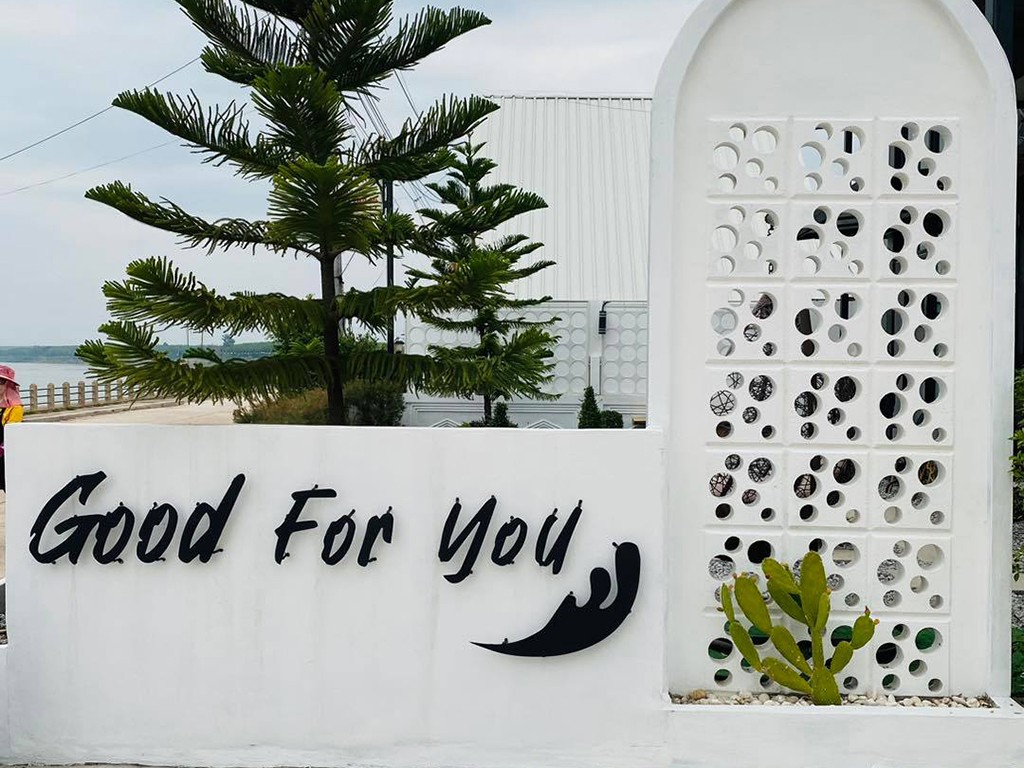 กู๊ด ฟอร์ ยู รีสอร์ท