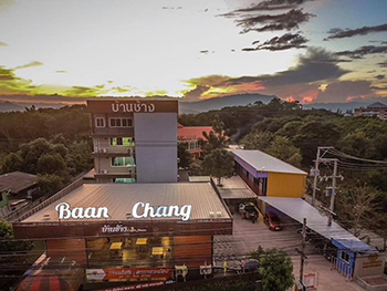 บ้านช้าง โฮเทล แอนด์ คอฟฟี่เฮ้าส์