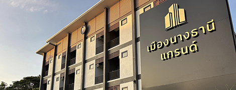 mueangnangthani grand