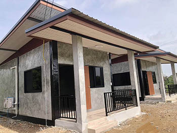 บ้านปลายนา