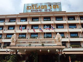 Anodat Hotel