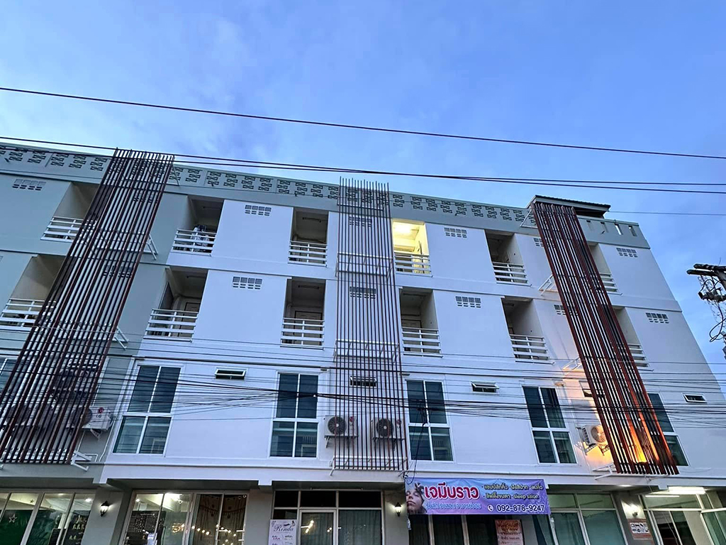 เคพี อพาร์ทเม้นท์