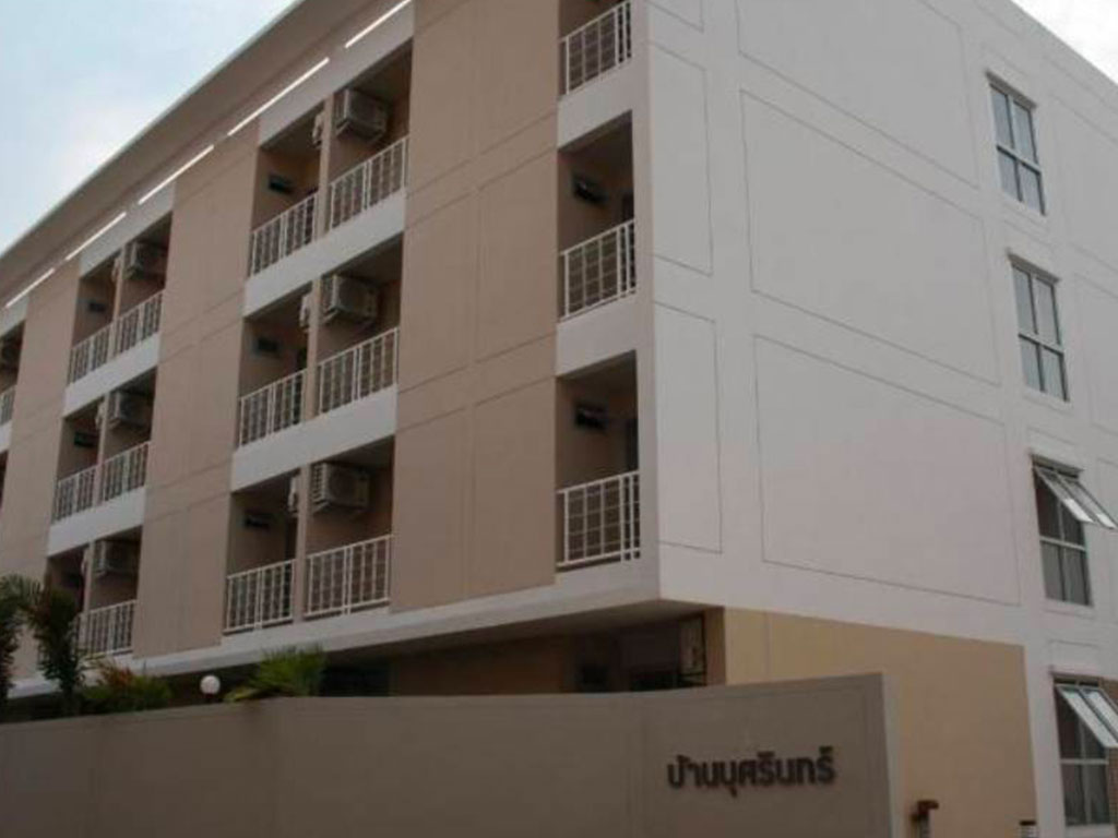 บ้านบุศรินทร์