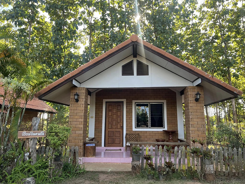Herntai Guesthouse