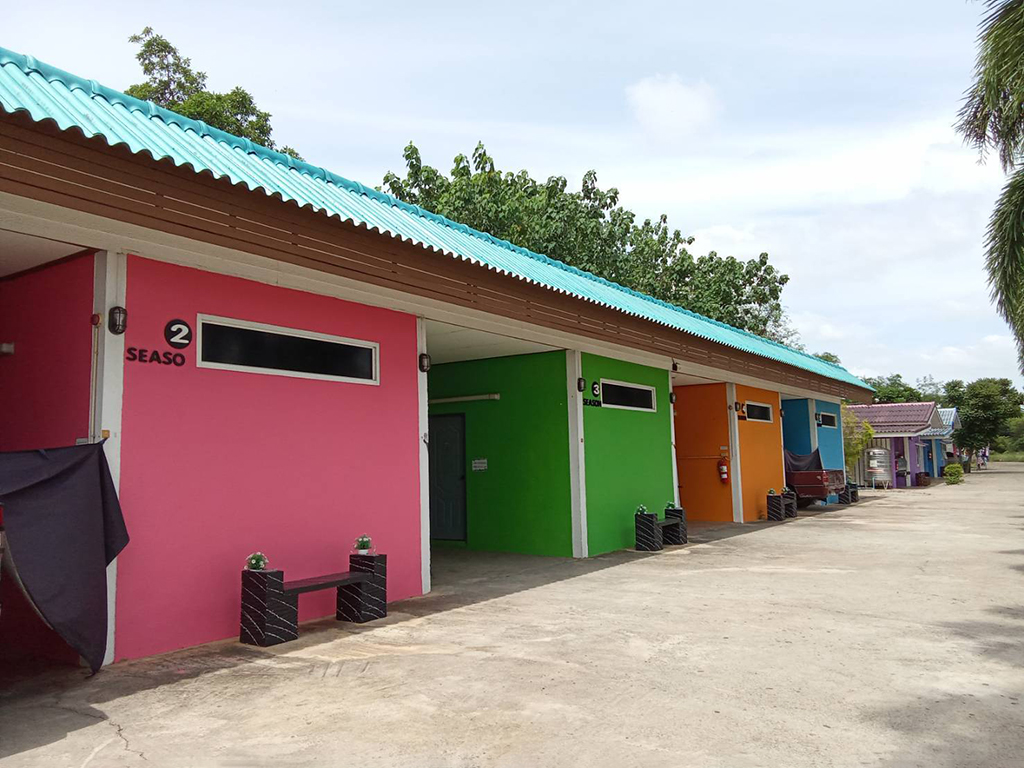 สีสัน รีสอร์ท