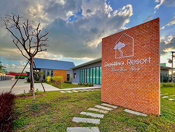 เดสติโน่ สุรินทร์