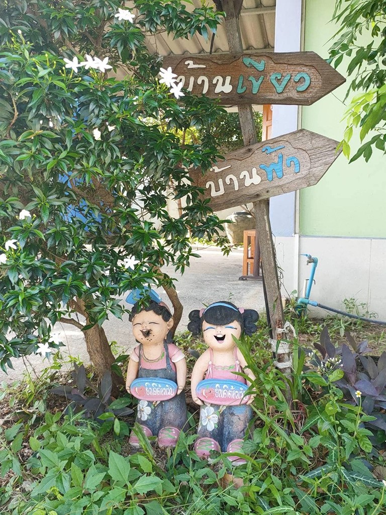 บ้านภูฟ้า รีสอร์ท ณ แหลมฉบัง