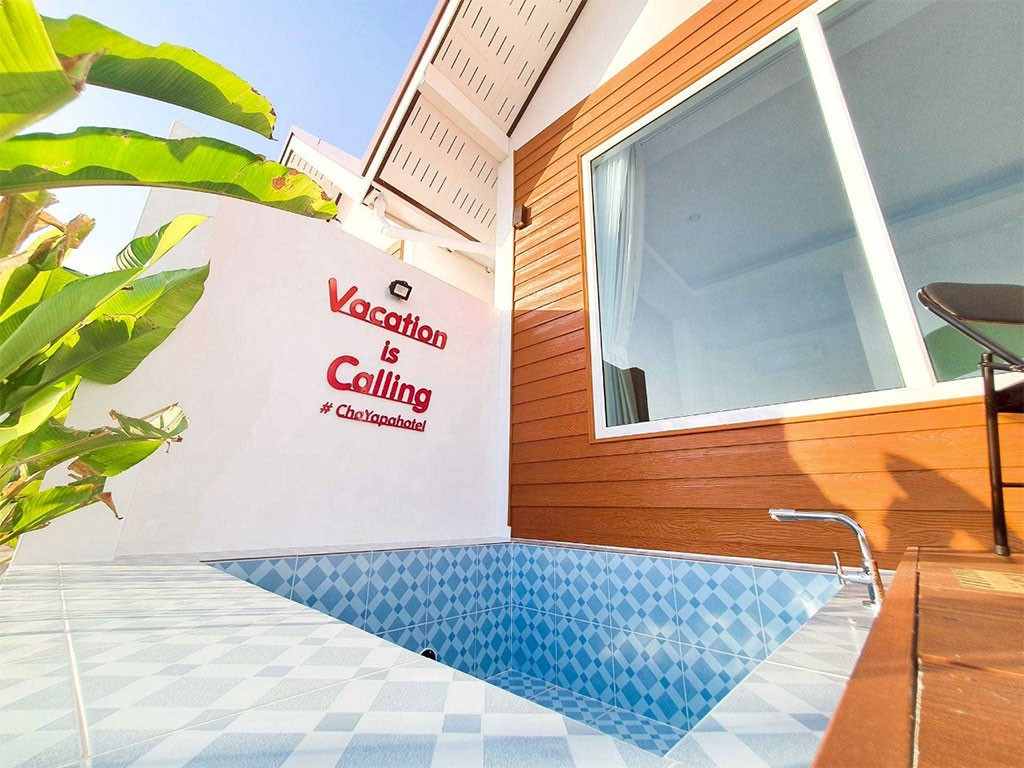 ฝางชญาภา โฮเทล