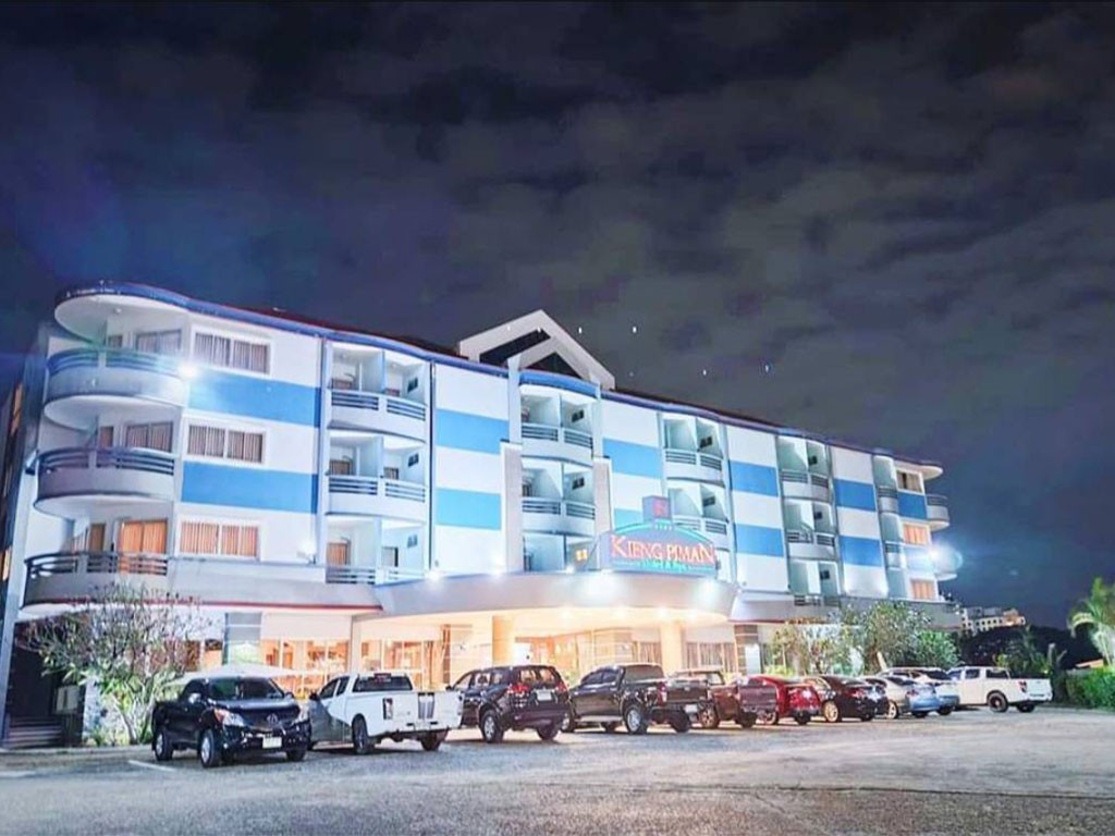 เคียงพิมาน