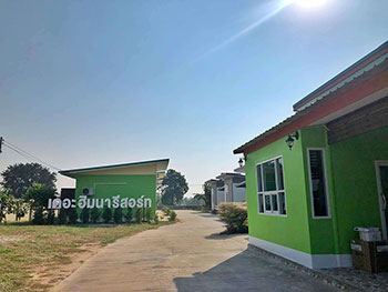 เดอะ ฮิมนารีสอร์ท