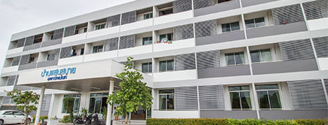 baan saen sabai ratchaburi >