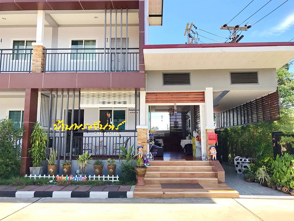 บ้านพระจันทร์ สกลนคร