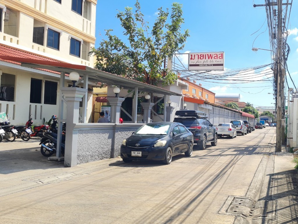 มาย เพลส เพชรเกษม