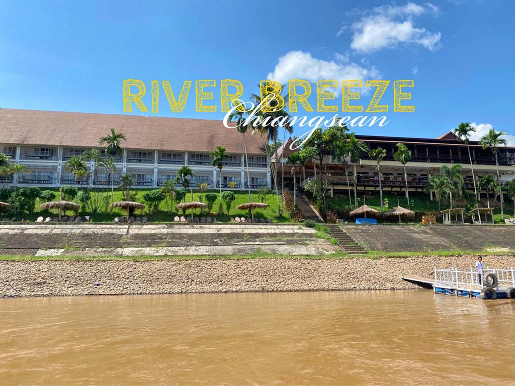 River Breez Chiangsean