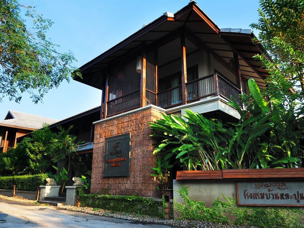 บ้านหละปูน