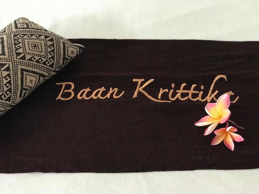 บ้านกฤติกา