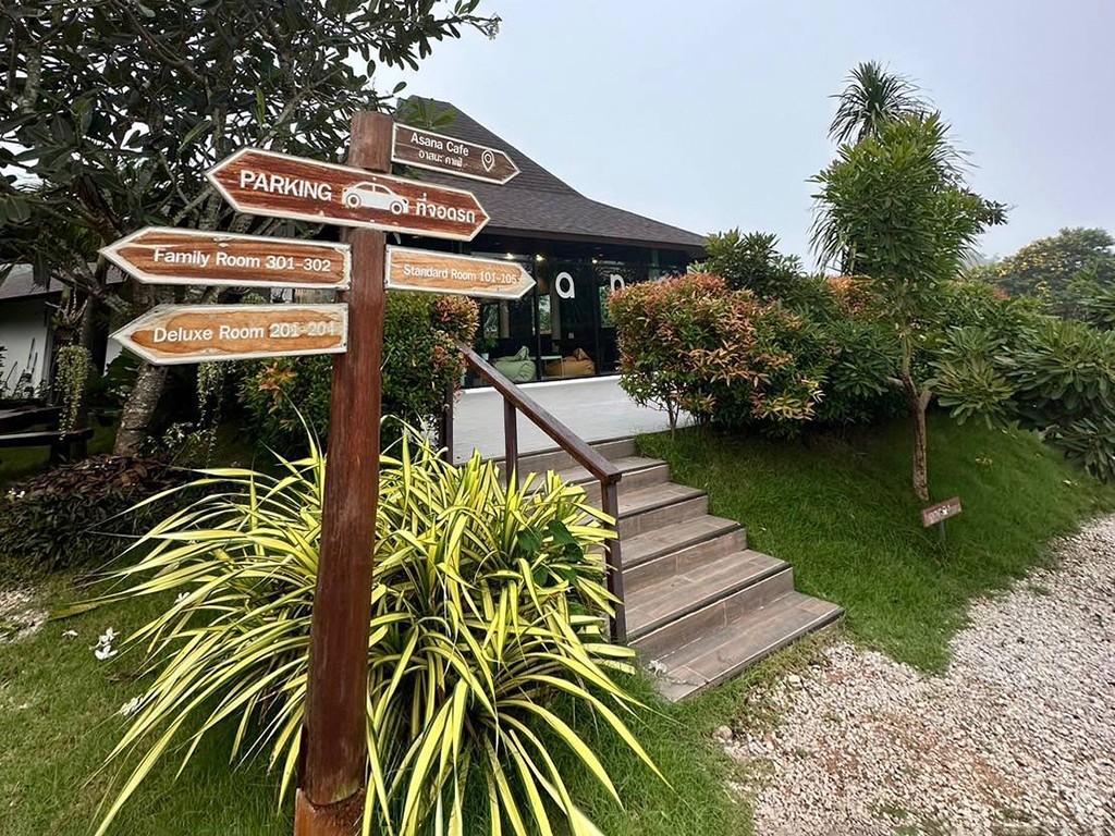 พอปัน รีสอร์ท