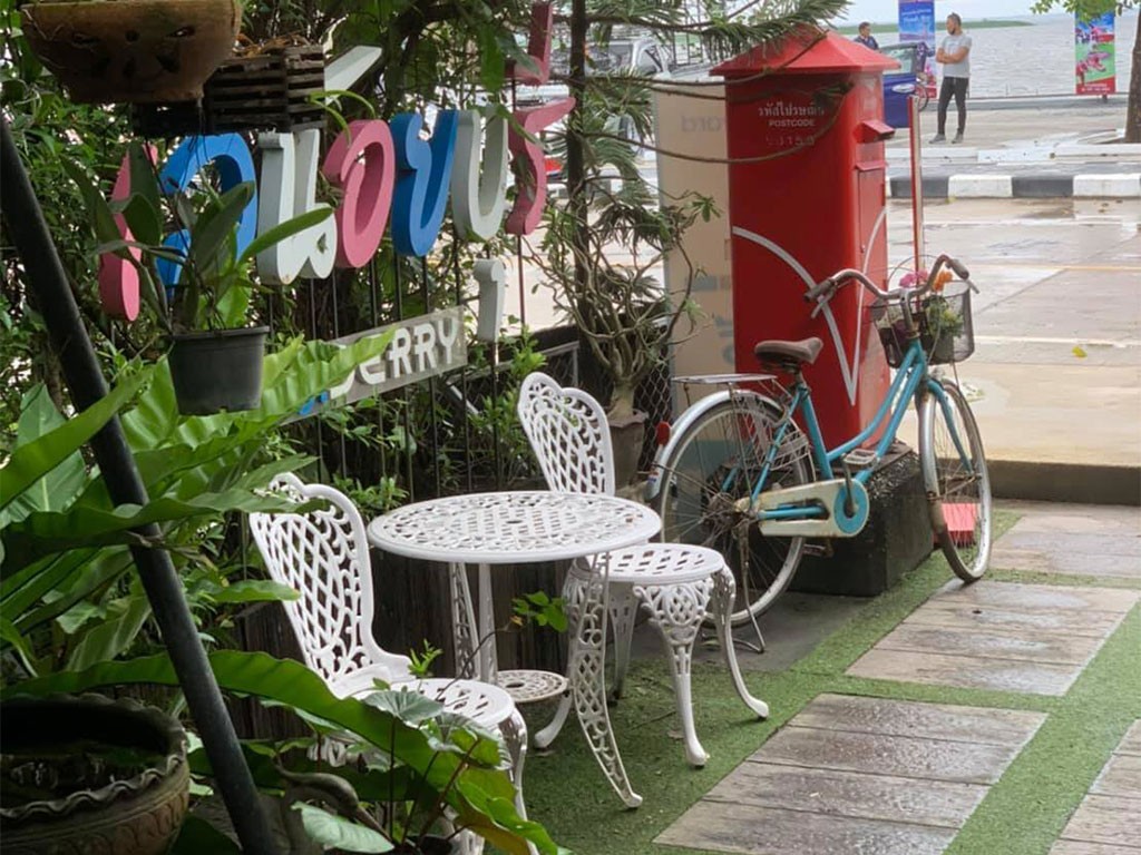 เลน้อยบุรี