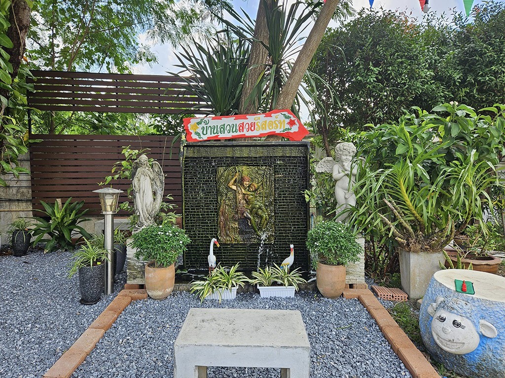 บ้านสวนสวย รีสอร์ท หาดใหญ่