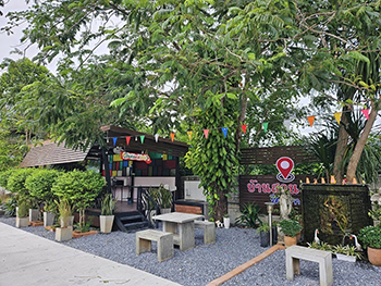 บ้านสวนสวย รีสอร์ท หาดใหญ่