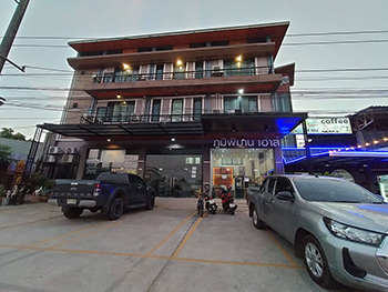 ภูมิพิมานเฮ้าส์