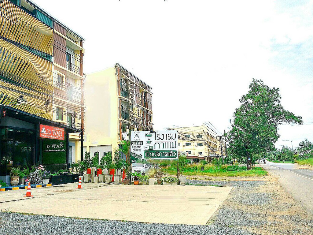 ดีวัน ตราด บูติค รีโซเทล