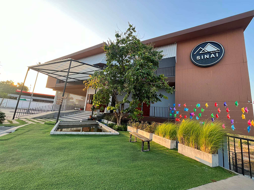 ซีนาย โฮเทล