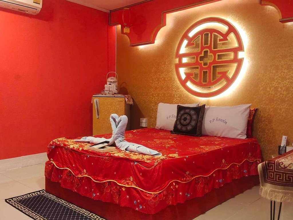 พีพี บาย กู๊ดอิน สาขาเชียงใหม่