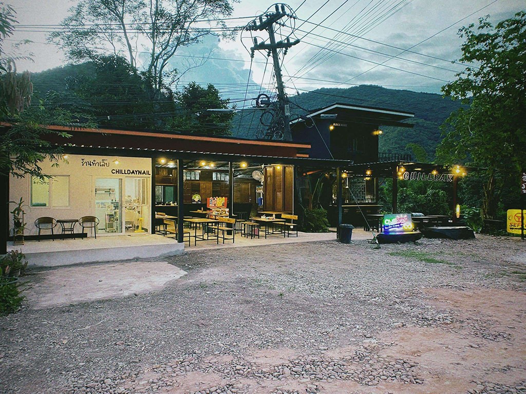 ภูเคียงดาว โฮมสเตย์