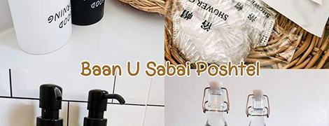 baan u sabai poshtel