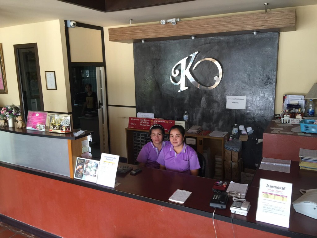 กุลวดี อพาร์ทเม้นท์