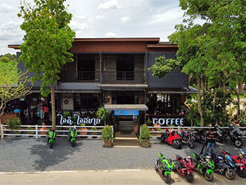 ใจดี ใจสบาย