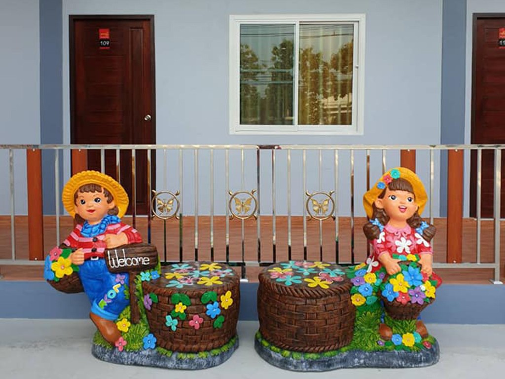 นอนดีเพลส