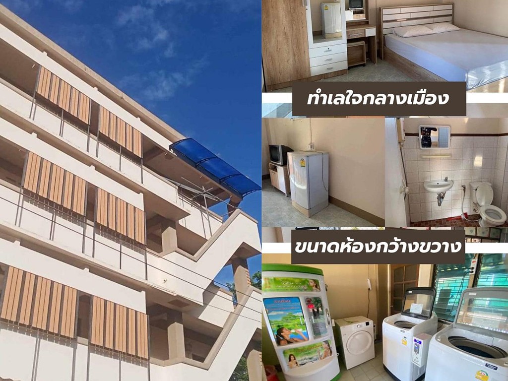 แกรนด์วนา