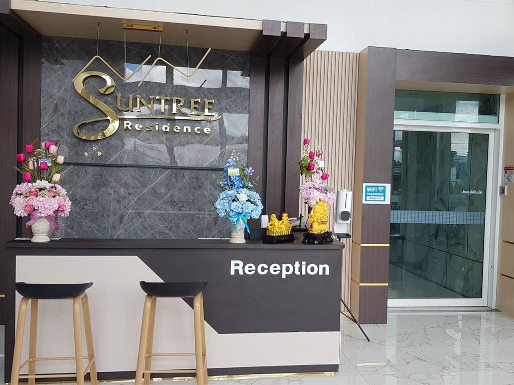 สุนทรี เรสซิเดนซ์