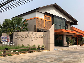 Huai Khamin Homestay