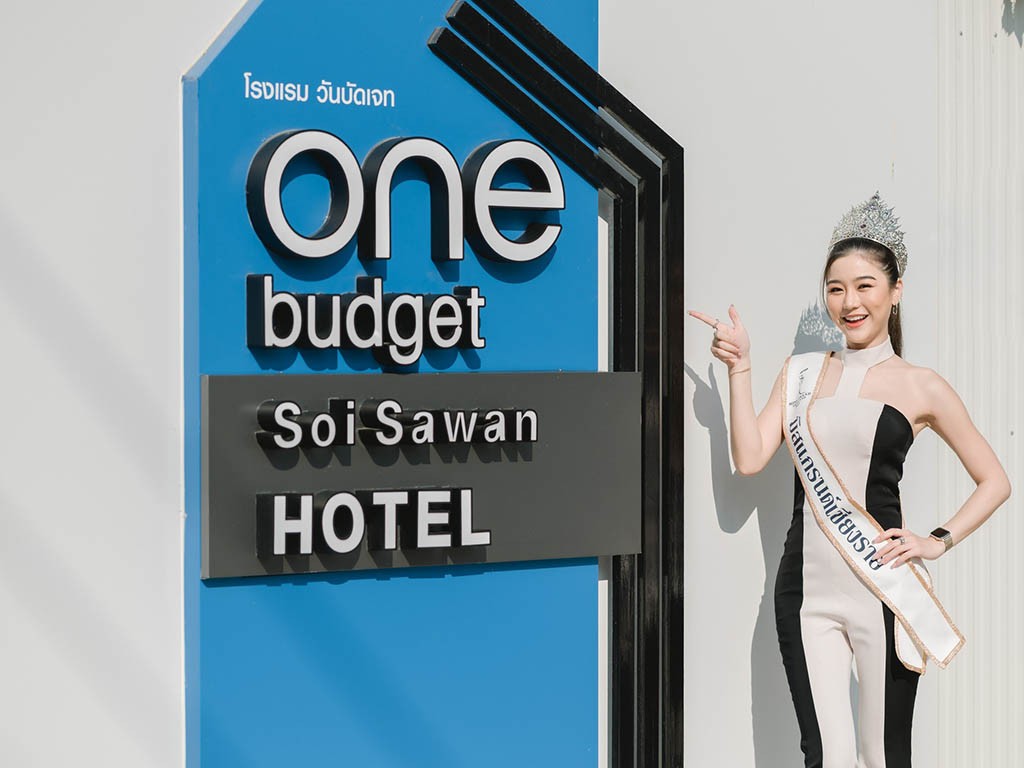 วัน บัดเจท เชียงราย ซอยสวรรค์