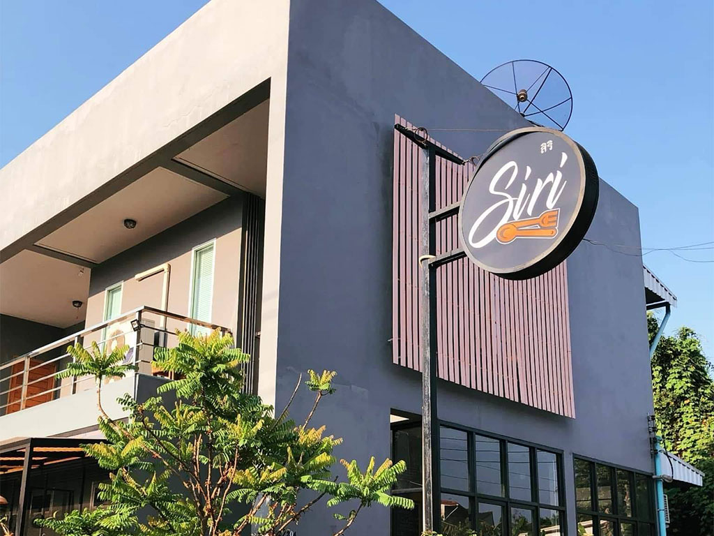 Siri Guesthouse at Surat Thani