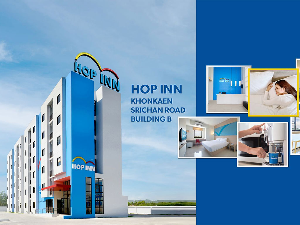 โรงแรม พร 3 ขอนแก่น (Porn 3 Hotel) - จองห้องพัก ราคาถูก ขอนแก่น!