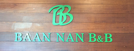 baan nan b and b