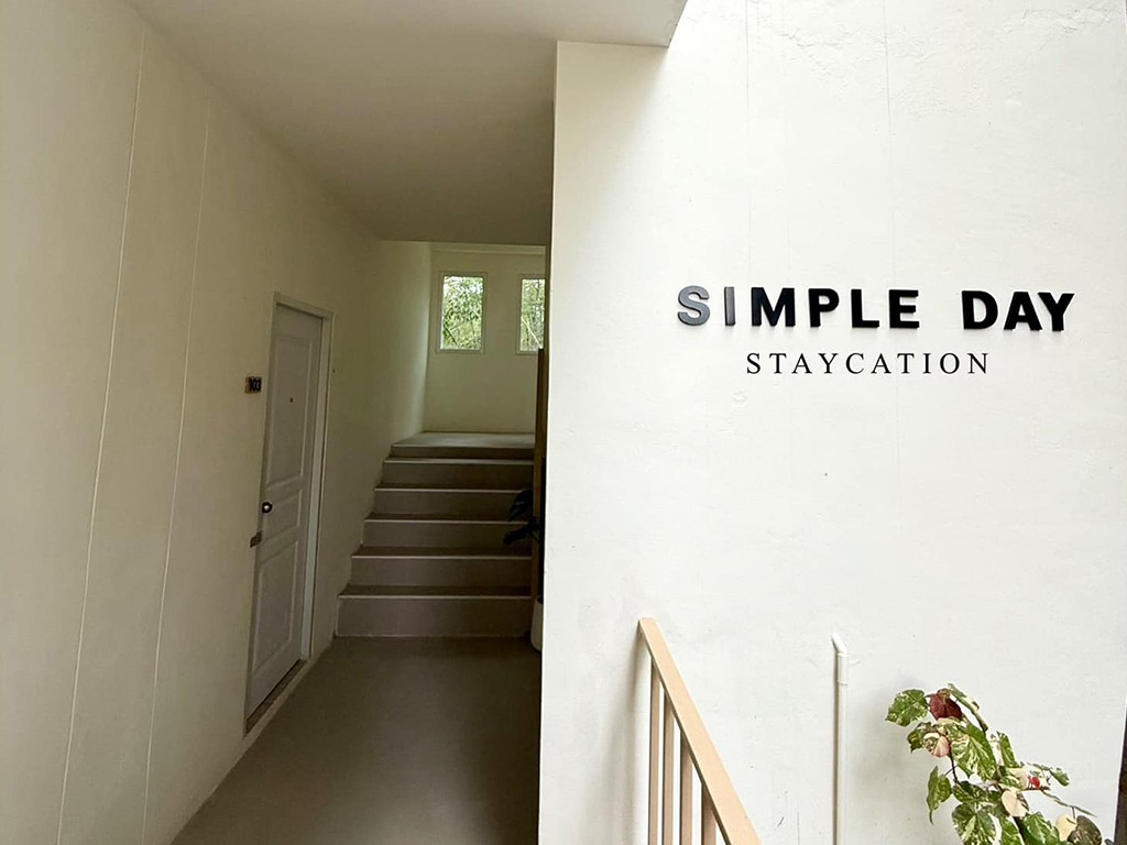 ซิมเพิล เดย์ สเตย์เคชั่น