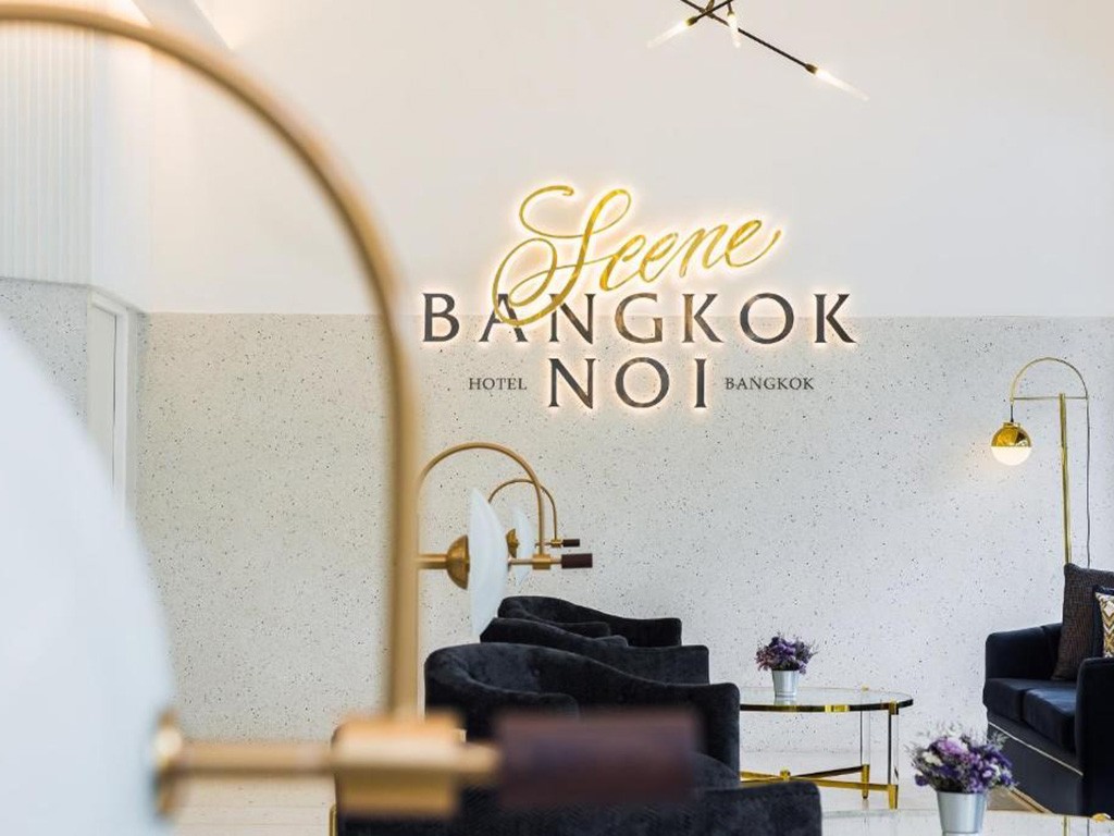 ซีน บางกอกน้อย โฮเทล