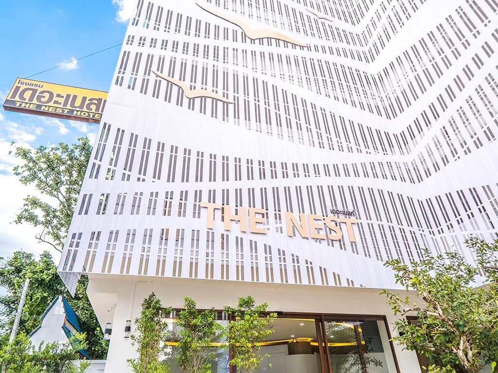 เดอะเนสท์ นครพนม