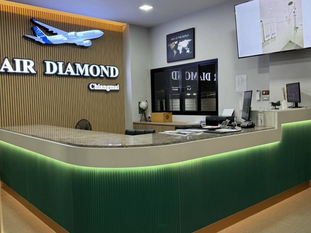 แอร์ไดมอนด์