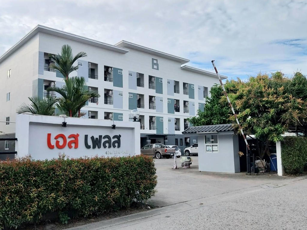 S Place Apartment Laemchabang