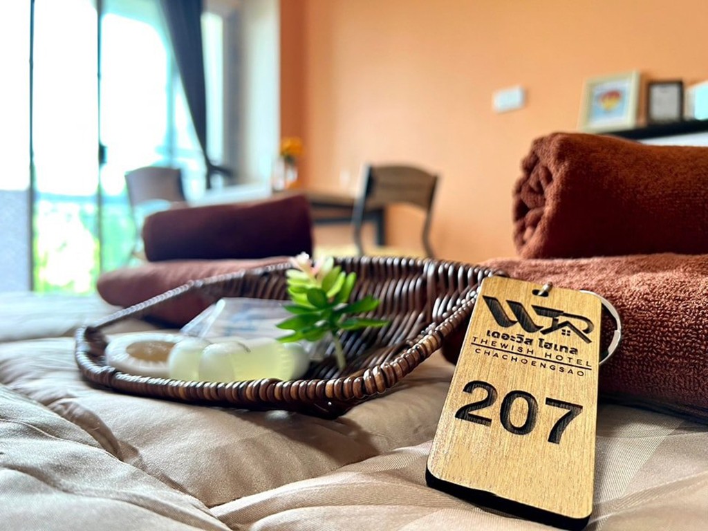 เดอะวิส โฮเทล