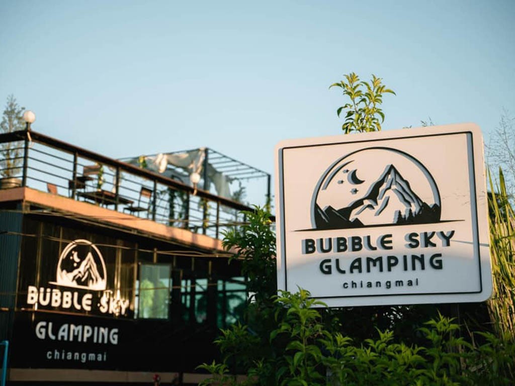บับเบิ้ลสกาย แกลมปิ้ง เชียงใหม่